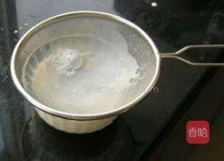 葡式蛋挞的做法图解1