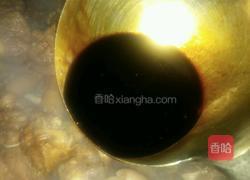 小羔羊红烧的做法图解4