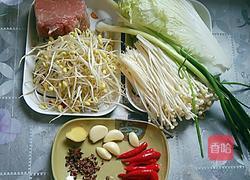 水煮肉片的做法图解1