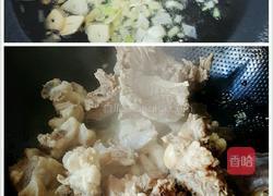 新疆抓饭(电饭锅版)的做法图解3