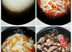 新疆抓饭(电饭锅版)的做法图解7