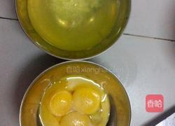 蟹味鸡蛋的做法图解1