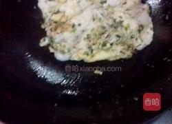 蟹味鸡蛋的做法图解7