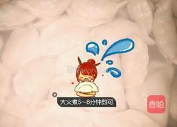粉红宝宝酸汤五香水饺的做法图解8