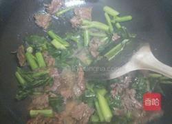 牛肉炒芥兰的做法图解4