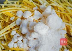 蜂蜜柚子酱的做法图解6