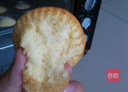 超简单无水蛋糕的做法图解4