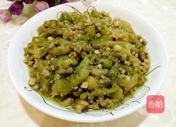 肉沫茄条的做法图解9