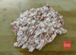 肉沫茄条的做法图解2