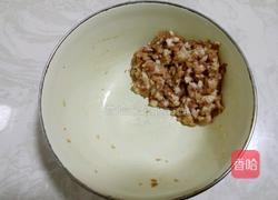 肉沫茄条的做法图解4