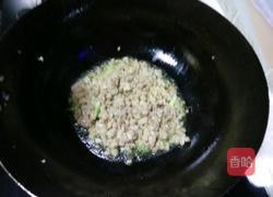 肉沫茄条的做法图解5