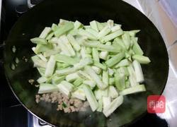 肉沫茄条的做法图解6