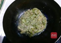 肉沫茄条的做法图解8
