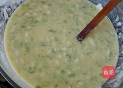 香葱鸡蛋饼的做法图解7