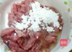 京酱肉丝的做法图解18