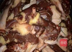 姜糖鸭的做法图解1