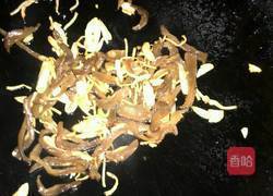 姜糖鸭的做法图解3