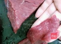水煮牛肉的做法图解2