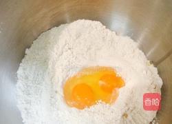 抹茶奶香吐司的做法图解2