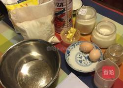 花式小面包(基础面团)的做法图解1