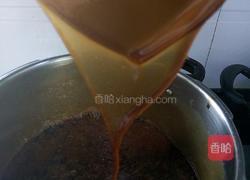 阿胶固元膏的做法图解2