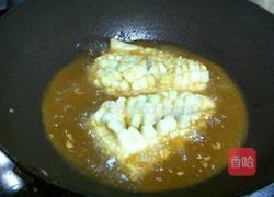 松鼠鱼的做法图解4