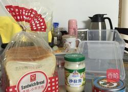 金枪鱼芝士三明治的做法图解1