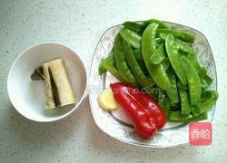 荷兰豆炒腊肉的做法图解1