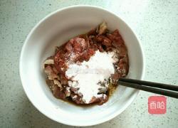 杭椒牛柳的做法图解6