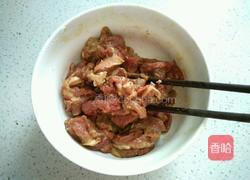 杭椒牛柳的做法图解7