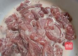 四季豆炒肉丝的做法图解4