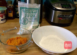 红薯糯米卷的做法图解1