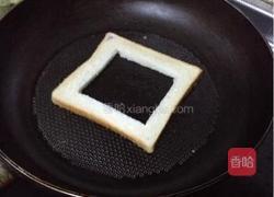 鸡蛋土司的做法图解2