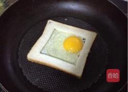 鸡蛋土司的做法图解3