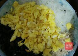 菠菜水饺的做法图解2