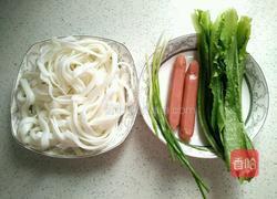 炒米粉的做法图解1