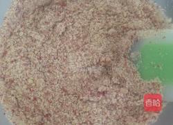 花生脆饼的做法图解3