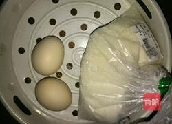 红里卷白小馒头的做法图解1