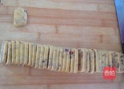 红枣麦芽脆饼的做法图解4