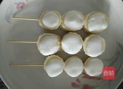 香蕉酸奶冰棒的做法图解3