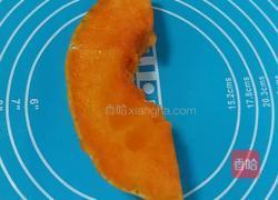 南瓜菊花馒头的做法图解1