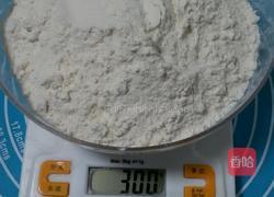 南瓜菊花馒头的做法图解2