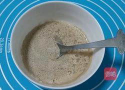 小葫芦南瓜馒头的做法图解4