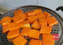 南瓜菊花馒头的做法图解4