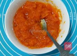 南瓜菊花馒头的做法图解5