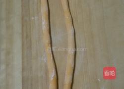 南瓜菊花馒头的做法图解10