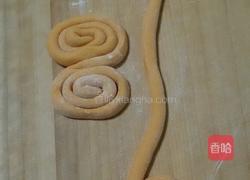 南瓜菊花馒头的做法图解11