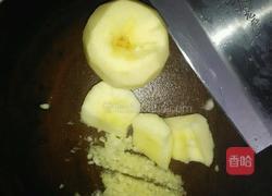 电饼铛苹果糯米黑芝麻饼的做法图解1