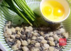 海蛎煎的做法图解1