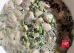 海蛎煎的做法图解7